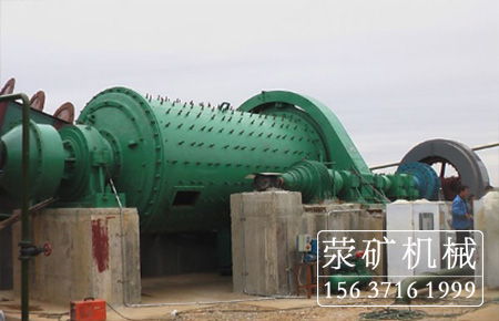 50萬噸/年選礦設備現(xiàn)場